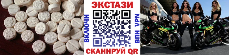 блэк спрут ССЫЛКА  Уяр  Экстази Philipp Plein 