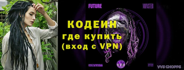 apvp Пересвет
