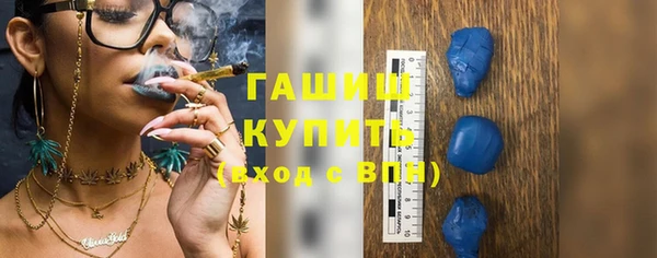 apvp Пересвет