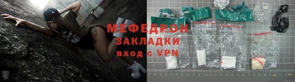 apvp Пересвет