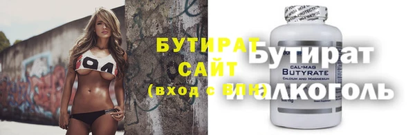 мет Пестово