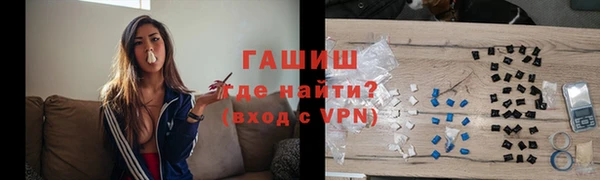 мет Пестово