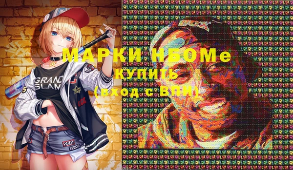 хмурый Медвежьегорск