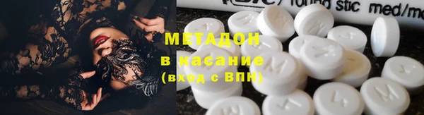 трава Переславль-Залесский