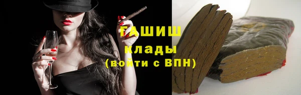 мет Пестово