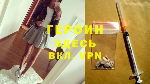 apvp Пересвет
