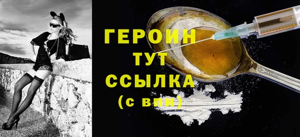 мет Пестово
