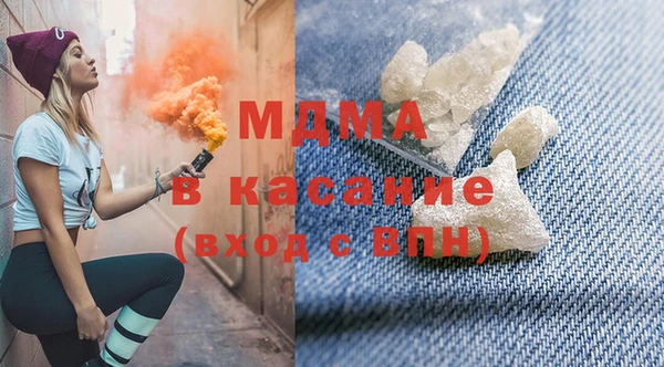 трава Переславль-Залесский