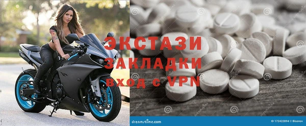 ALPHA-PVP Остров