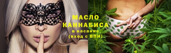 apvp Пересвет