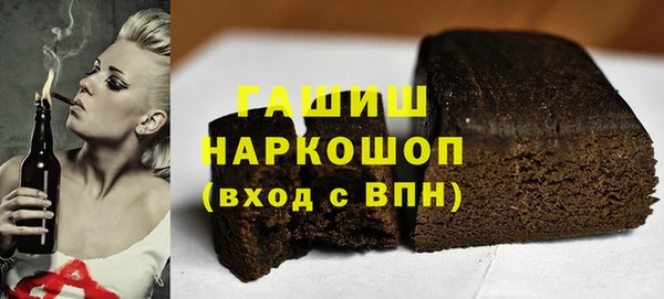 мет Пестово