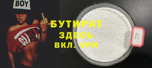 apvp Пересвет
