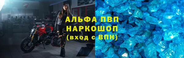 мет Пестово