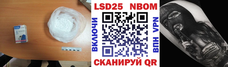 MEGA вход  Уяр  LSD-25 экстази ecstasy  цены  
